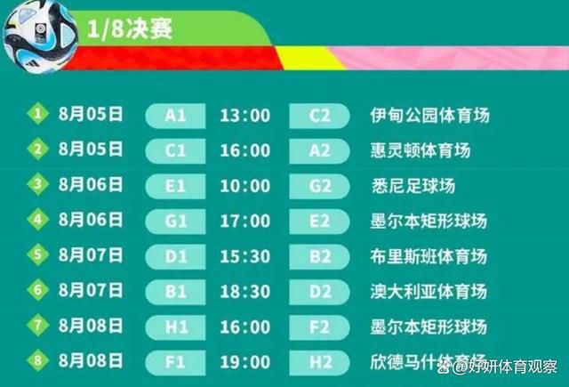 一艘满载剧毒原料的外籍巨轮被海盗劫持，转眼间船上所有的人全数古怪灭亡！只有一只鹦鹉幸存。而这艘掉往节制的巨轮仍依照主动驾驶法式向口岸高速驶来......一场无人知晓的庞大灾害行将降临！存亡关头，一个无意中能与动物对话的小女孩从动物那边知道了这个恐怖的动静，但她把这个动静告 诉年夜人时，没有人相信动物可以与人对话。危机当中，动物们步履起来，与女孩在一路，为解救海洋，解救岸上的城市和所有生命，迎着巨轮冲了上往。当女孩和动物们达到巨轮上时，他们却发现又一个更可骇的惊天危机……